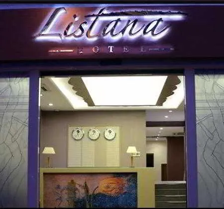 Отель Listana